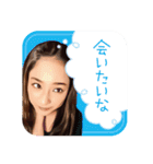 平祐奈スタンプ（個別スタンプ：31）