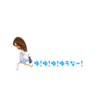 平祐奈スタンプ（個別スタンプ：32）