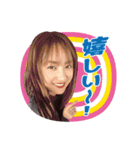 平祐奈スタンプ（個別スタンプ：37）