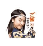 平祐奈スタンプ（個別スタンプ：39）