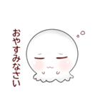 ユウレイ（個別スタンプ：2）