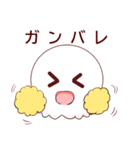 ユウレイ（個別スタンプ：9）