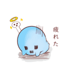 ユウレイ（個別スタンプ：12）