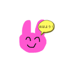にこりんこ！（個別スタンプ：2）