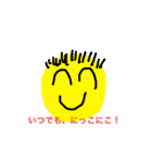 にこりんこ！（個別スタンプ：3）