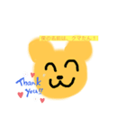 にこりんこ！（個別スタンプ：4）
