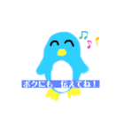 にこりんこ！（個別スタンプ：5）