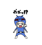 御庭番戦隊ハエレンジャー！ 一号（個別スタンプ：3）