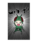 御庭番戦隊ハエレンジャー！ 一号（個別スタンプ：5）