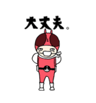 御庭番戦隊ハエレンジャー！ 一号（個別スタンプ：6）