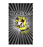 御庭番戦隊ハエレンジャー！ 一号（個別スタンプ：13）