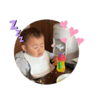 我が子〜うたうたくんスタンプ（個別スタンプ：17）