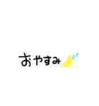 日本語ですけどおー（個別スタンプ：13）