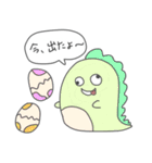 ラリった日常。（個別スタンプ：16）