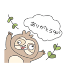 ラリった日常。（個別スタンプ：20）