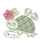 ラリった日常。（個別スタンプ：23）