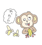 ラリった日常。（個別スタンプ：28）