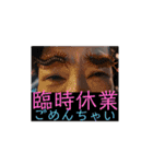それぞれ思うこと。。w（個別スタンプ：7）