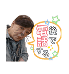 それぞれ思うこと。。w（個別スタンプ：9）