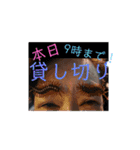 それぞれ思うこと。。w（個別スタンプ：12）