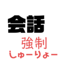 ちぇるのスタンプvar.3.0（個別スタンプ：13）