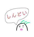 ちぇるのスタンプvar.3.0（個別スタンプ：24）