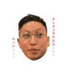 ゆかいななかまたちpanic（個別スタンプ：1）