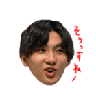 ゆかいななかまたちpanic（個別スタンプ：2）