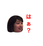 ゆかいななかまたちpanic（個別スタンプ：4）