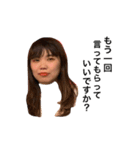 ゆかいななかまたちpanic（個別スタンプ：7）