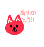 豆しば8色（個別スタンプ：1）