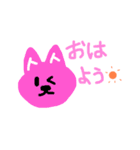 豆しば8色（個別スタンプ：3）