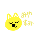 豆しば8色（個別スタンプ：4）