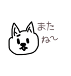豆しば8色（個別スタンプ：8）