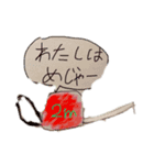 やちょるくスタンプ！1（個別スタンプ：1）