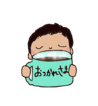 毎日使える気づかいサラリーマンの言葉（個別スタンプ：2）