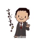 毎日使える気づかいサラリーマンの言葉（個別スタンプ：4）