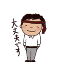 毎日使える気づかいサラリーマンの言葉（個別スタンプ：6）