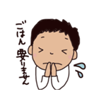 毎日使える気づかいサラリーマンの言葉（個別スタンプ：7）