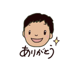 毎日使える気づかいサラリーマンの言葉（個別スタンプ：10）