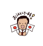 毎日使える気づかいサラリーマンの言葉（個別スタンプ：15）