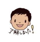 毎日使える気づかいサラリーマンの言葉（個別スタンプ：16）