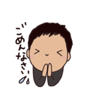 毎日使える気づかいサラリーマンの言葉（個別スタンプ：22）