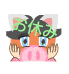 IT'S VERY interesting（個別スタンプ：9）