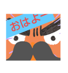 IT'S VERY interesting（個別スタンプ：11）