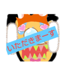 IT'S VERY interesting（個別スタンプ：16）