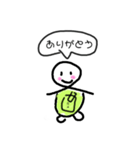 一応カメ…です…（個別スタンプ：2）