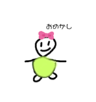 一応カメ…です…（個別スタンプ：4）