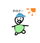 一応カメ…です…（個別スタンプ：7）
