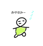 一応カメ…です…（個別スタンプ：8）